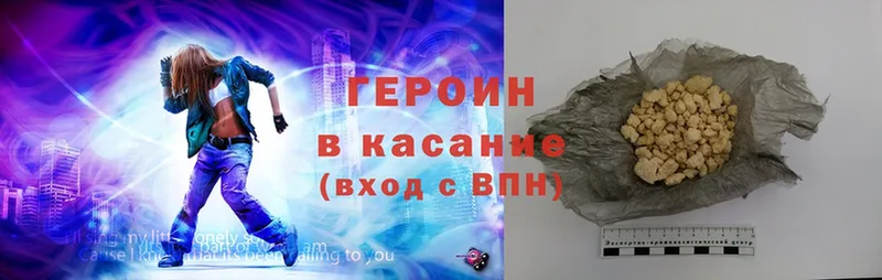 Купить наркотики сайты Михайловск Каннабис  A PVP  Меф 